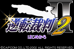 Gyakuten Saiban 2 title screen for GameBoy Advance